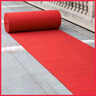 緣輝紅地毯一次性婚禮紅毯結婚裝飾地毯舞臺慶典紅地毯通用加厚10米 曬單實(shí)拍圖
