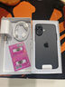 【全新】Apple 24期免息 蘋果16 iPhone16 全網(wǎng)通 5G 全新手機(jī) iPhone16 黑色 【全新】128GB+100天碎屏險(xiǎn) 曬單實(shí)拍圖