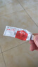 【大牌好藥】艾洛松糠酸莫米松乳膏 0.1%(10g:10mg)* 10g用于濕疹神經(jīng)性皮炎異位性皮炎皮膚瘙癢 曬單實(shí)拍圖