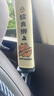 曼影（MANYING）汽車(chē)安全帶護(hù)肩套卡通短毛絨防勒脖套車(chē)內(nèi)四季通用裝飾品保險(xiǎn)帶 卡皮巴拉一對(duì) 曬單實(shí)拍圖