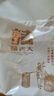 諸老大 中華老字號 豆沙粽1200克袋裝洗沙粽甜粽端午節(jié)嘉興產粽子 曬單實拍圖