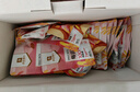良品鋪?zhàn)?7款純堅(jiān)果750g 每日?qǐng)?jiān)果干果禮盒核桃囤貨零食30包送禮團(tuán)購(gòu) 曬單實(shí)拍圖