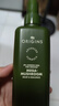 悅木之源（Origins）靈芝菌菇水200ml保濕爽膚水精華護(hù)膚品濕敷補(bǔ)水噴霧情人節(jié)禮物 曬單實(shí)拍圖