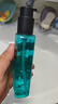 曼秀雷敦男士【張藝興同款】爽膚水145ml*2 保濕清爽補(bǔ)水啫喱護(hù)膚品爽膚水 曬單實(shí)拍圖