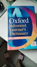 牛津高階英英詞典第10版 Oxford advanced learner's dictionary 10th edition （牛津大學(xué)出版社）劍橋雅思考試推薦 英文原版進(jìn)口 曬單實(shí)拍圖
