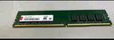 聯(lián)想（Lenovo）16GB DDR4 2666 臺式機(jī)內(nèi)存條 曬單實(shí)拍圖