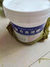 皖易惠純堿廚房工業(yè)堿去油污大袋強(qiáng)堿疏通下水管道活堿清洗劑火燒片重油 桶裝-5斤【強(qiáng)力去污裝】 曬單實(shí)拍圖