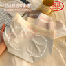 浪莎冰絲內(nèi)褲女夏季薄款6條不夾屁屁無痕新款美式加長(zhǎng)襠短褲 曬單實(shí)拍圖