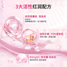 雙心（Doppel herz）元?dú)忤F隨行裝補(bǔ)鐵補(bǔ)血顆粒20包微囊脂質(zhì)鐵口服沖劑復(fù)合維生素B 補(bǔ)鐵養(yǎng)氣血顆粒沖劑 曬單實(shí)拍圖