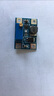 2a升壓板DC-DC可調(diào)升壓穩(wěn)壓電源模塊mt3608輸入2-24V升5/9/12/28V SX1308可調(diào)升壓模塊 2A（1只） 曬單實(shí)拍圖