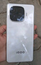 vivo iQOO Z9 Turbo長續(xù)航版【國家補貼】12GB+256GB 曜夜黑 第三代驍龍8s 6400mAh電池 電競手機 曬單實拍圖