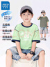 真維斯男童短袖t恤兒童夏裝撞色半袖2025新款男孩夏季中大童上衣童裝 綠藍(lán)/K綠字藍(lán)山丘 130 曬單實(shí)拍圖