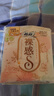蘇菲裸感S極上日用衛(wèi)生巾25cm39片無(wú)感姨媽巾京東自營(yíng)官方旗艦店 曬單實(shí)拍圖