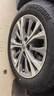 普利司通汽車(chē)輪胎 235/55R18 100V  遨然者 001 配套別克昂科威 曬單實(shí)拍圖