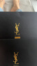 圣羅蘭（YSL）星品體驗(yàn)禮（新夜皇后1ml*1+恒久LC2 1ml*1+鉑金1.2ml*1） 曬單實(shí)拍圖