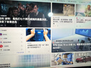 微軟（Microsoft）Surface Pro 12英寸 二合一筆記本電腦 國家補貼20% 輕薄本 AI+PC 驍龍 X Plus 16G 512G 碧海青 曬單實拍圖