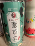 雷允上薏苡仁500g薏米仁芡實小薏苡仁湯滋補雜糧煲湯料 可搭赤小豆茯苓 1瓶裝 曬單實拍圖