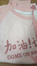 春秋女童睡衣純棉長袖新款可愛卡通中大童小女孩家居服兒童裝全棉 T22825# 150cm S碼(高143-150重80斤內(nèi)) 曬單實拍圖
