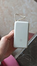 小米自帶線充電寶20000mAh 33W適用紅米/蘋果/安卓/手機 出行便攜 自帶線充電寶 20000mAh 淺咖色 刻字版 曬單實拍圖
