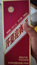 茅臺(tái)（MOUTAI）迎賓酒 紫迎賓 醬香型白酒 53度 500ml 單瓶裝 曬單實(shí)拍圖