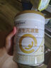 合生元（BIOSTIME）派星(原超級金裝)2段 LPN乳橋蛋白 法國原罐進(jìn)口 700克 新國標(biāo) 2段700克*5罐（店長推薦） 曬單實拍圖
