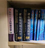 諸福棠實(shí)用兒科學(xué)第九版 全2冊(cè) 人衛(wèi)第八版張金哲小兒外科學(xué)內(nèi)科早產(chǎn)兒學(xué)新生兒實(shí)用指南童保健學(xué)診療急診褚朱堂人民衛(wèi)生出版社兒科醫(yī)學(xué)書籍 曬單實(shí)拍圖