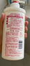 FINO芬濃透潤(rùn)美容液護(hù)發(fā)素550ml 滋潤(rùn)保濕柔順強(qiáng)韌丁禹兮同款 曬單實(shí)拍圖
