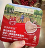 爺爺?shù)霓r場嬰幼兒強化鐵豬肝粉40g 寶寶食用拌飯料輔食6月+ 小袋裝 曬單實拍圖