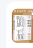 熵減 華為活力之源 華為大學(xué) 華為內(nèi)訓(xùn)書系 Pura 80創(chuàng)始人推薦 中信出版社圖書 民營企業(yè)突圍 民營企業(yè)突圍書單 曬單實(shí)拍圖