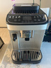 德龍（Delonghi）全自動(dòng)咖啡機(jī) 意式家用15bar泵壓13檔研磨豆粉兩用13款菜單自動(dòng)奶泡NEXT原裝進(jìn)口E LattePlus 2.0 升級(jí)全彩屏幕顯示 大容量奶缸水箱 自動(dòng)清洗 曬單實(shí)拍圖