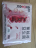 【小紅花專屬鏈接】蔓越莓益生菌衛(wèi)生巾組合裝50片 曬單實(shí)拍圖