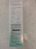 百雀羚（PECHOIN）【李昀銳同款】防曬隔離乳40gSPF50+PA+++長效國貨（隨機發(fā)貨） 曬單實拍圖