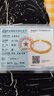 展緣999足金包銀滿天星手鐲女開口百搭可調(diào)節(jié)手環(huán)結(jié)婚首飾送老婆 開口滿天星加厚手鐲  約28克 卡6 曬單實(shí)拍圖