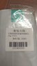 可復(fù)美小水膜透明質(zhì)酸鈉修護(hù)貼修護(hù)保濕 小水膜25g/片*10片【臨期清倉(cāng)】 曬單實(shí)拍圖
