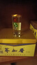 蘭益松蕎化香白酒云南特產(chǎn)42度小蕎酒口杯酒苦蕎白酒年貨送禮聚餐酒水 42度 45mL 12瓶 /盒 【蕎花香】 曬單實拍圖
