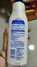 妮維雅【孫穎莎同款】身體乳天然VC美白身體乳溫潤透白潤膚乳液 溫潤透白乳液400ml+200ml 曬單實拍圖
