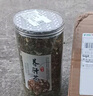 養(yǎng)肝護(hù)肝茶廣西雞骨草葉羅漢果花茉莉花山蜜草新鮮甘甜養(yǎng)生茶500g 500克養(yǎng)肝茶2瓶 曬單實(shí)拍圖