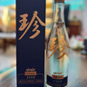 珍酒【10點開搶】大珍2020真實年份光瓶 老酒 醬香型白酒 宴請送禮 53度 500mL 6瓶 【推薦劃算】整箱 曬單實拍圖