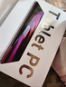 HUAKIN平板電腦2025最新款ipad109全網(wǎng)通5G4K超清網(wǎng)課學(xué)習(xí)游戲娛樂辦公二合一 深空灰 16pro 16G運(yùn)行 + 256G內(nèi)存+豪華禮品 4K超清|120Hz高刷|雙卡全網(wǎng)通 曬單實(shí)拍圖