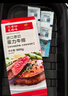 春禾秋牧  阿根廷原切菲力小牛排10片/1kg 贈(zèng)調(diào)味料 生鮮牛肉 低脂健身 曬單實(shí)拍圖