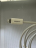 品勝蘋(píng)果數(shù)據(jù)線快充充電線2米加長(zhǎng)適用iPhone14ProMax/13/12/XR/11/8手機(jī)ipad平板USB充電器線車載編織 曬單實(shí)拍圖