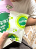 寶寶饞了水果多多酸奶魔力菇兒童零食溶豆無添加白砂糖易吞咽18g 曬單實(shí)拍圖