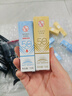 大寶水感多效防曬露50g*2 SPF50+防曬霜防曬乳男女士戶外面部護膚品 曬單實拍圖