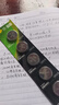 超霸(GP)CR2450紐扣電池5粒3V鋰電池 適用寶馬沃爾沃等汽車(chē)鑰匙手表遙控器電子秤萬(wàn)年歷電子電池 曬單實(shí)拍圖