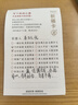月老祠堂【已過(guò)香】海藍(lán)寶水晶手串珍珠手鏈女款生日物送女友七夕禮物 曬單實(shí)拍圖