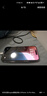 Apple/蘋果 iPhone 16 Pro Max（A3297）256GB 原色鈦金屬 支持移動(dòng)聯(lián)通電信5G 雙卡雙待手機(jī) 曬單實(shí)拍圖