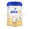 愛他美卓傲4段兒童配方調(diào)制乳粉(3歲以上) 800g【卓萃升級(jí)版】 曬單實(shí)拍圖