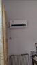 美的空調(diào)掛機(jī) 2匹 酷省電 新一級能效 家電國家補(bǔ)貼20% 以舊換新 客廳臥室 KFR-46GW/N8KS1-1無憂安裝 曬單實(shí)拍圖