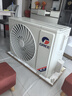 格力（GREE）空調(diào)3匹云錦三代 新一級(jí)能效省電變頻冷暖 家用大客廳立式圓柱柜機(jī)冷酷外機(jī) 官方正品家電國(guó)家補(bǔ)貼 3匹 一級(jí)能效 云錦Ⅲ新升級(jí)款【冷酷外機(jī)】 曬單實(shí)拍圖