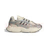 阿迪達(dá)斯 （adidas）阿迪達(dá)斯ADIDAS 三葉草厚底老爹鞋跑步鞋IE5841 白色 38.5  曬單實(shí)拍圖